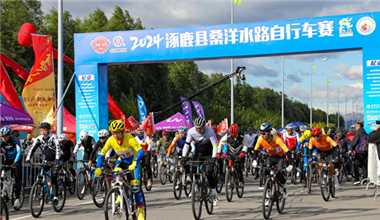 2024年涿鹿縣桑洋水路自行車賽舉辦